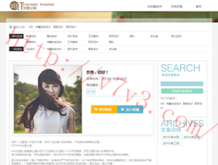 49图库安装教程0